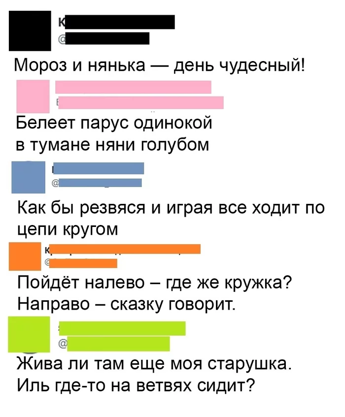 Посмеялся сам - поделись с другом!!!