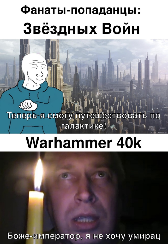   Warhammer 40k, Wh humor, Star Wars, ,  , 
