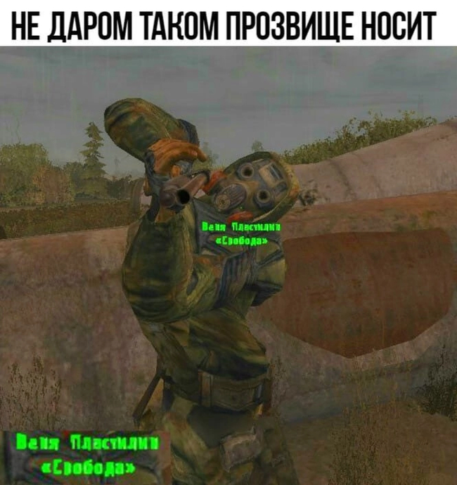   ,   