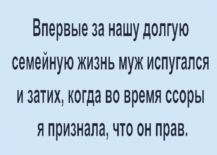 Не, ну это фантастика