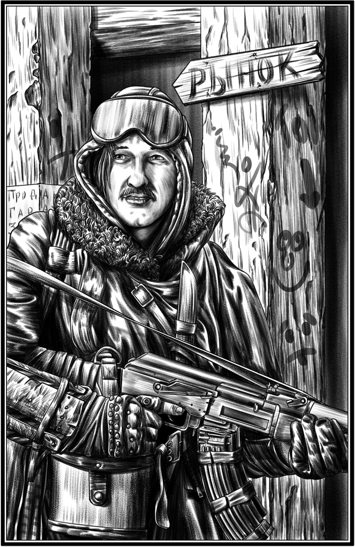 Вход 5 штук 7,62