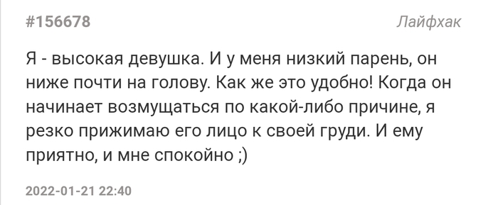 Как переставить машину в другой гараж гта 5. Смотреть фото Как переставить машину в другой гараж гта 5. Смотреть картинку Как переставить машину в другой гараж гта 5. Картинка про Как переставить машину в другой гараж гта 5. Фото Как переставить машину в другой гараж гта 5