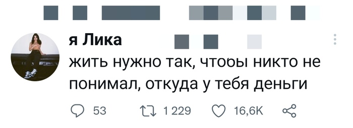 Смотрите, как выглядели украинские рождественские открытки в начале ХХ века (фото)