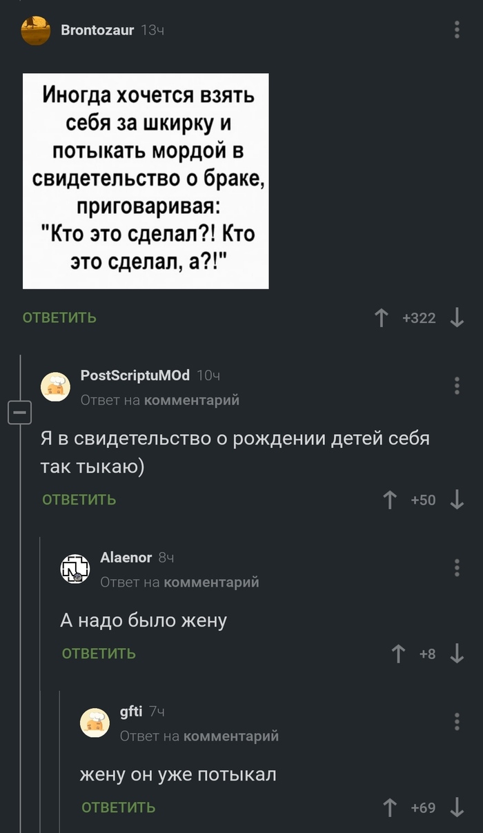 ����� �... ��������