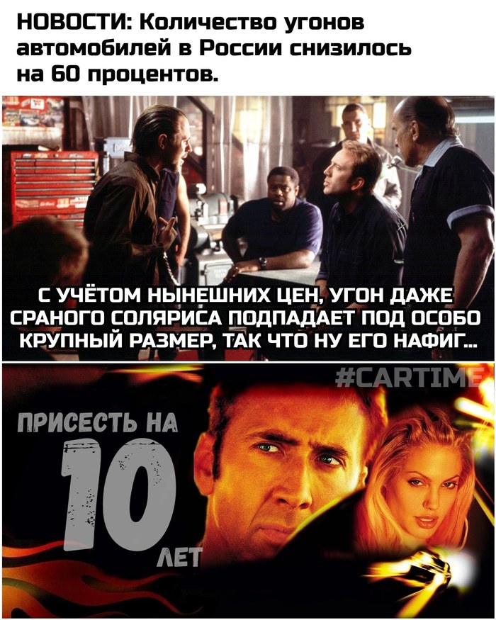     , , , ,   60 