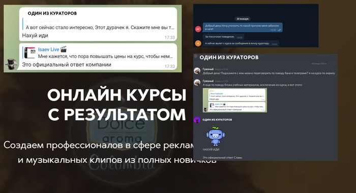 Поворот не туда машина. Смотреть фото Поворот не туда машина. Смотреть картинку Поворот не туда машина. Картинка про Поворот не туда машина. Фото Поворот не туда машина