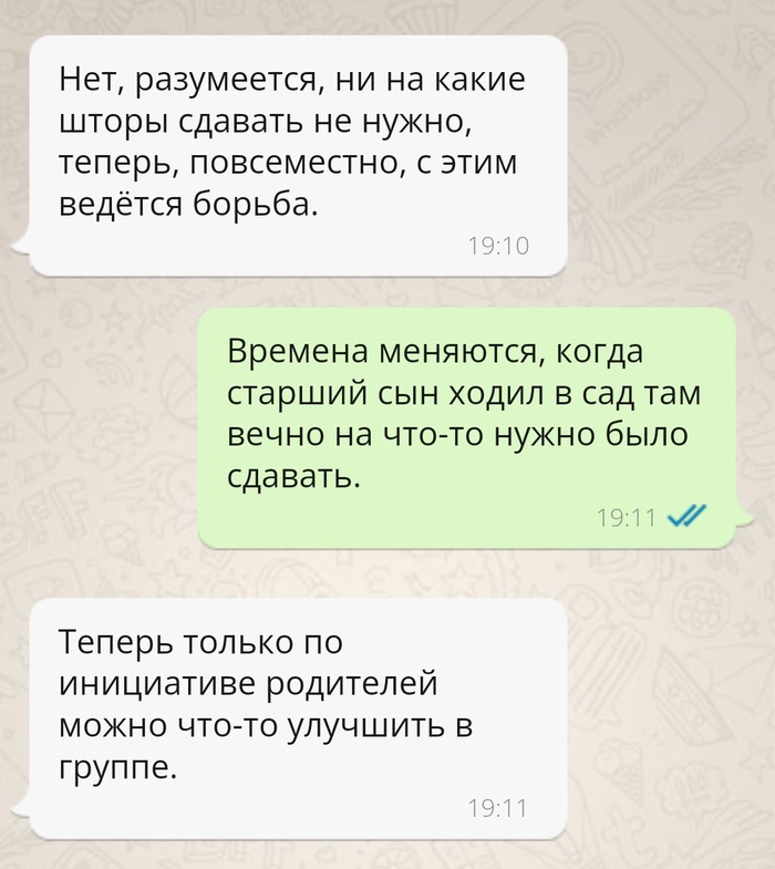 Поговорки про японские авто