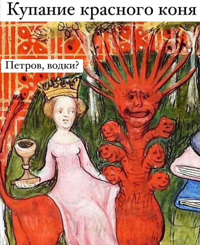   ? ,  ,  