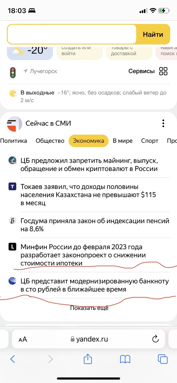 ����� ������ ��� ����� ��������