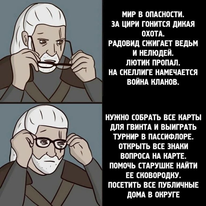    ,  3:  ,   , 