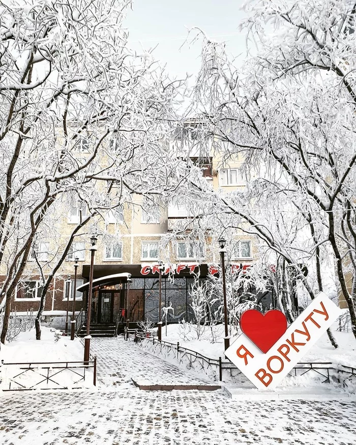 Такую Воркуту на ютубе вам не покажут. ЧАСТЬ 1 Воркута, Фотография, Длиннопост