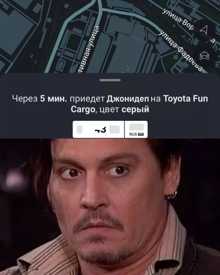 ������ � ���, ��� ����...