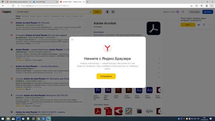 Microsoft    , IT, 