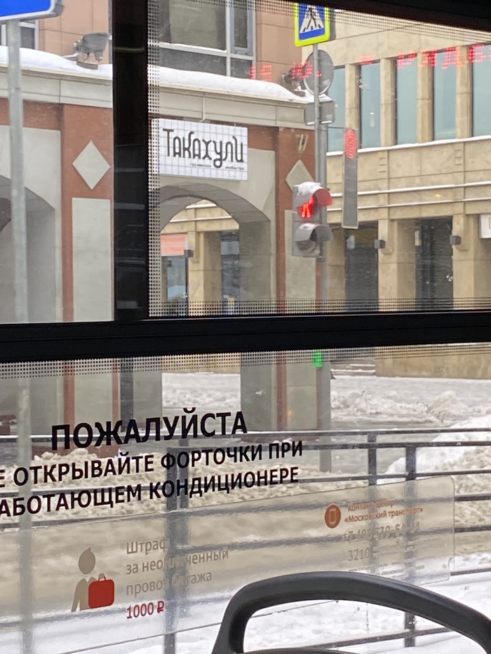 �������� �� �����:)