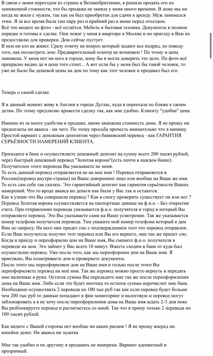 Π²Ρ ΡΠΆΠ΅ ΠΏΠΎΠ»ΡΠ·ΡΠ΅ΡΠ΅ΡΡ Π³ΠΈΠ³Π°Π±Π°ΠΉΡΠ°ΠΌΠΈ ΠΊΠΎΡΠΎΡΡΠΌΠΈ Ρ Π²Π°ΠΌΠΈ ΠΏΠΎΠ΄Π΅Π»ΠΈΠ»ΠΈΡΡ ΡΡΠΎ Π΄Π΅Π»Π°ΡΡ. Π‘ΠΌΠΎΡΡΠ΅ΡΡ ΡΠΎΡΠΎ Π²Ρ ΡΠΆΠ΅ ΠΏΠΎΠ»ΡΠ·ΡΠ΅ΡΠ΅ΡΡ Π³ΠΈΠ³Π°Π±Π°ΠΉΡΠ°ΠΌΠΈ ΠΊΠΎΡΠΎΡΡΠΌΠΈ Ρ Π²Π°ΠΌΠΈ ΠΏΠΎΠ΄Π΅Π»ΠΈΠ»ΠΈΡΡ ΡΡΠΎ Π΄Π΅Π»Π°ΡΡ. Π‘ΠΌΠΎΡΡΠ΅ΡΡ ΠΊΠ°ΡΡΠΈΠ½ΠΊΡ Π²Ρ ΡΠΆΠ΅ ΠΏΠΎΠ»ΡΠ·ΡΠ΅ΡΠ΅ΡΡ Π³ΠΈΠ³Π°Π±Π°ΠΉΡΠ°ΠΌΠΈ ΠΊΠΎΡΠΎΡΡΠΌΠΈ Ρ Π²Π°ΠΌΠΈ ΠΏΠΎΠ΄Π΅Π»ΠΈΠ»ΠΈΡΡ ΡΡΠΎ Π΄Π΅Π»Π°ΡΡ. ΠΠ°ΡΡΠΈΠ½ΠΊΠ° ΠΏΡΠΎ Π²Ρ ΡΠΆΠ΅ ΠΏΠΎΠ»ΡΠ·ΡΠ΅ΡΠ΅ΡΡ Π³ΠΈΠ³Π°Π±Π°ΠΉΡΠ°ΠΌΠΈ ΠΊΠΎΡΠΎΡΡΠΌΠΈ Ρ Π²Π°ΠΌΠΈ ΠΏΠΎΠ΄Π΅Π»ΠΈΠ»ΠΈΡΡ ΡΡΠΎ Π΄Π΅Π»Π°ΡΡ. Π€ΠΎΡΠΎ Π²Ρ ΡΠΆΠ΅ ΠΏΠΎΠ»ΡΠ·ΡΠ΅ΡΠ΅ΡΡ Π³ΠΈΠ³Π°Π±Π°ΠΉΡΠ°ΠΌΠΈ ΠΊΠΎΡΠΎΡΡΠΌΠΈ Ρ Π²Π°ΠΌΠΈ ΠΏΠΎΠ΄Π΅Π»ΠΈΠ»ΠΈΡΡ ΡΡΠΎ Π΄Π΅Π»Π°ΡΡ Π²Ρ ΡΠΆΠ΅ ΠΏΠΎΠ»ΡΠ·ΡΠ΅ΡΠ΅ΡΡ Π³ΠΈΠ³Π°Π±Π°ΠΉΡΠ°ΠΌΠΈ ΠΊΠΎΡΠΎΡΡΠΌΠΈ Ρ Π²Π°ΠΌΠΈ ΠΏΠΎΠ΄Π΅Π»ΠΈΠ»ΠΈΡΡ ΡΡΠΎ Π΄Π΅Π»Π°ΡΡ. Π‘ΠΌΠΎΡΡΠ΅ΡΡ ΡΠΎΡΠΎ Π²Ρ ΡΠΆΠ΅ ΠΏΠΎΠ»ΡΠ·ΡΠ΅ΡΠ΅ΡΡ Π³ΠΈΠ³Π°Π±Π°ΠΉΡΠ°ΠΌΠΈ ΠΊΠΎΡΠΎΡΡΠΌΠΈ Ρ Π²Π°ΠΌΠΈ ΠΏΠΎΠ΄Π΅Π»ΠΈΠ»ΠΈΡΡ ΡΡΠΎ Π΄Π΅Π»Π°ΡΡ. Π‘ΠΌΠΎΡΡΠ΅ΡΡ ΠΊΠ°ΡΡΠΈΠ½ΠΊΡ Π²Ρ ΡΠΆΠ΅ ΠΏΠΎΠ»ΡΠ·ΡΠ΅ΡΠ΅ΡΡ Π³ΠΈΠ³Π°Π±Π°ΠΉΡΠ°ΠΌΠΈ ΠΊΠΎΡΠΎΡΡΠΌΠΈ Ρ Π²Π°ΠΌΠΈ ΠΏΠΎΠ΄Π΅Π»ΠΈΠ»ΠΈΡΡ ΡΡΠΎ Π΄Π΅Π»Π°ΡΡ. ΠΠ°ΡΡΠΈΠ½ΠΊΠ° ΠΏΡΠΎ Π²Ρ ΡΠΆΠ΅ ΠΏΠΎΠ»ΡΠ·ΡΠ΅ΡΠ΅ΡΡ Π³ΠΈΠ³Π°Π±Π°ΠΉΡΠ°ΠΌΠΈ ΠΊΠΎΡΠΎΡΡΠΌΠΈ Ρ Π²Π°ΠΌΠΈ ΠΏΠΎΠ΄Π΅Π»ΠΈΠ»ΠΈΡΡ ΡΡΠΎ Π΄Π΅Π»Π°ΡΡ. Π€ΠΎΡΠΎ Π²Ρ ΡΠΆΠ΅ ΠΏΠΎΠ»ΡΠ·ΡΠ΅ΡΠ΅ΡΡ Π³ΠΈΠ³Π°Π±Π°ΠΉΡΠ°ΠΌΠΈ ΠΊΠΎΡΠΎΡΡΠΌΠΈ Ρ Π²Π°ΠΌΠΈ ΠΏΠΎΠ΄Π΅Π»ΠΈΠ»ΠΈΡΡ ΡΡΠΎ Π΄Π΅Π»Π°ΡΡ
