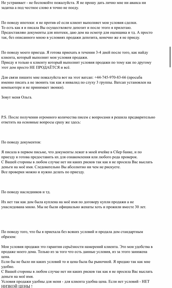 Π²Ρ ΡΠΆΠ΅ ΠΏΠΎΠ»ΡΠ·ΡΠ΅ΡΠ΅ΡΡ Π³ΠΈΠ³Π°Π±Π°ΠΉΡΠ°ΠΌΠΈ ΠΊΠΎΡΠΎΡΡΠΌΠΈ Ρ Π²Π°ΠΌΠΈ ΠΏΠΎΠ΄Π΅Π»ΠΈΠ»ΠΈΡΡ ΡΡΠΎ Π΄Π΅Π»Π°ΡΡ. Π‘ΠΌΠΎΡΡΠ΅ΡΡ ΡΠΎΡΠΎ Π²Ρ ΡΠΆΠ΅ ΠΏΠΎΠ»ΡΠ·ΡΠ΅ΡΠ΅ΡΡ Π³ΠΈΠ³Π°Π±Π°ΠΉΡΠ°ΠΌΠΈ ΠΊΠΎΡΠΎΡΡΠΌΠΈ Ρ Π²Π°ΠΌΠΈ ΠΏΠΎΠ΄Π΅Π»ΠΈΠ»ΠΈΡΡ ΡΡΠΎ Π΄Π΅Π»Π°ΡΡ. Π‘ΠΌΠΎΡΡΠ΅ΡΡ ΠΊΠ°ΡΡΠΈΠ½ΠΊΡ Π²Ρ ΡΠΆΠ΅ ΠΏΠΎΠ»ΡΠ·ΡΠ΅ΡΠ΅ΡΡ Π³ΠΈΠ³Π°Π±Π°ΠΉΡΠ°ΠΌΠΈ ΠΊΠΎΡΠΎΡΡΠΌΠΈ Ρ Π²Π°ΠΌΠΈ ΠΏΠΎΠ΄Π΅Π»ΠΈΠ»ΠΈΡΡ ΡΡΠΎ Π΄Π΅Π»Π°ΡΡ. ΠΠ°ΡΡΠΈΠ½ΠΊΠ° ΠΏΡΠΎ Π²Ρ ΡΠΆΠ΅ ΠΏΠΎΠ»ΡΠ·ΡΠ΅ΡΠ΅ΡΡ Π³ΠΈΠ³Π°Π±Π°ΠΉΡΠ°ΠΌΠΈ ΠΊΠΎΡΠΎΡΡΠΌΠΈ Ρ Π²Π°ΠΌΠΈ ΠΏΠΎΠ΄Π΅Π»ΠΈΠ»ΠΈΡΡ ΡΡΠΎ Π΄Π΅Π»Π°ΡΡ. Π€ΠΎΡΠΎ Π²Ρ ΡΠΆΠ΅ ΠΏΠΎΠ»ΡΠ·ΡΠ΅ΡΠ΅ΡΡ Π³ΠΈΠ³Π°Π±Π°ΠΉΡΠ°ΠΌΠΈ ΠΊΠΎΡΠΎΡΡΠΌΠΈ Ρ Π²Π°ΠΌΠΈ ΠΏΠΎΠ΄Π΅Π»ΠΈΠ»ΠΈΡΡ ΡΡΠΎ Π΄Π΅Π»Π°ΡΡ Π²Ρ ΡΠΆΠ΅ ΠΏΠΎΠ»ΡΠ·ΡΠ΅ΡΠ΅ΡΡ Π³ΠΈΠ³Π°Π±Π°ΠΉΡΠ°ΠΌΠΈ ΠΊΠΎΡΠΎΡΡΠΌΠΈ Ρ Π²Π°ΠΌΠΈ ΠΏΠΎΠ΄Π΅Π»ΠΈΠ»ΠΈΡΡ ΡΡΠΎ Π΄Π΅Π»Π°ΡΡ. Π‘ΠΌΠΎΡΡΠ΅ΡΡ ΡΠΎΡΠΎ Π²Ρ ΡΠΆΠ΅ ΠΏΠΎΠ»ΡΠ·ΡΠ΅ΡΠ΅ΡΡ Π³ΠΈΠ³Π°Π±Π°ΠΉΡΠ°ΠΌΠΈ ΠΊΠΎΡΠΎΡΡΠΌΠΈ Ρ Π²Π°ΠΌΠΈ ΠΏΠΎΠ΄Π΅Π»ΠΈΠ»ΠΈΡΡ ΡΡΠΎ Π΄Π΅Π»Π°ΡΡ. Π‘ΠΌΠΎΡΡΠ΅ΡΡ ΠΊΠ°ΡΡΠΈΠ½ΠΊΡ Π²Ρ ΡΠΆΠ΅ ΠΏΠΎΠ»ΡΠ·ΡΠ΅ΡΠ΅ΡΡ Π³ΠΈΠ³Π°Π±Π°ΠΉΡΠ°ΠΌΠΈ ΠΊΠΎΡΠΎΡΡΠΌΠΈ Ρ Π²Π°ΠΌΠΈ ΠΏΠΎΠ΄Π΅Π»ΠΈΠ»ΠΈΡΡ ΡΡΠΎ Π΄Π΅Π»Π°ΡΡ. ΠΠ°ΡΡΠΈΠ½ΠΊΠ° ΠΏΡΠΎ Π²Ρ ΡΠΆΠ΅ ΠΏΠΎΠ»ΡΠ·ΡΠ΅ΡΠ΅ΡΡ Π³ΠΈΠ³Π°Π±Π°ΠΉΡΠ°ΠΌΠΈ ΠΊΠΎΡΠΎΡΡΠΌΠΈ Ρ Π²Π°ΠΌΠΈ ΠΏΠΎΠ΄Π΅Π»ΠΈΠ»ΠΈΡΡ ΡΡΠΎ Π΄Π΅Π»Π°ΡΡ. Π€ΠΎΡΠΎ Π²Ρ ΡΠΆΠ΅ ΠΏΠΎΠ»ΡΠ·ΡΠ΅ΡΠ΅ΡΡ Π³ΠΈΠ³Π°Π±Π°ΠΉΡΠ°ΠΌΠΈ ΠΊΠΎΡΠΎΡΡΠΌΠΈ Ρ Π²Π°ΠΌΠΈ ΠΏΠΎΠ΄Π΅Π»ΠΈΠ»ΠΈΡΡ ΡΡΠΎ Π΄Π΅Π»Π°ΡΡ