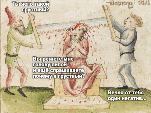    !...