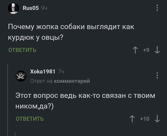    , , 