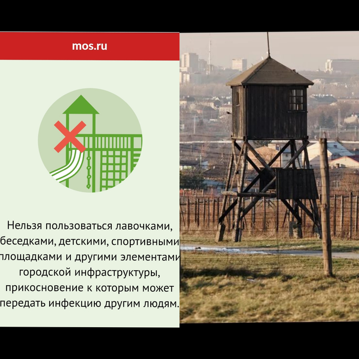 ��� ����������?...