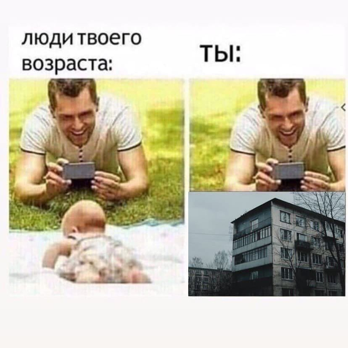    ?