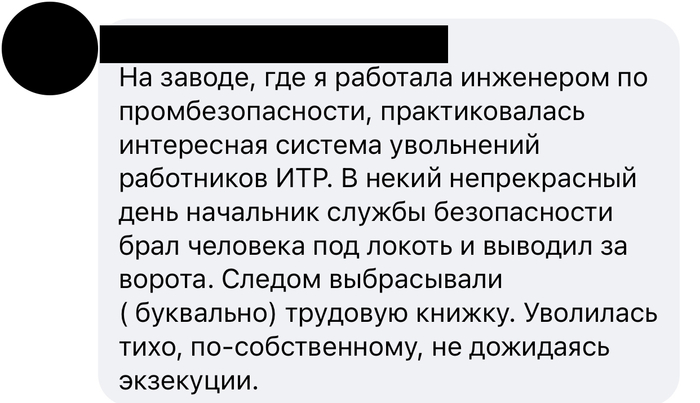 ������� �� ����������