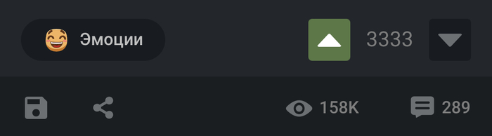Кто ещё испытывает от этого какое-то моральное удовлетворение ?))
