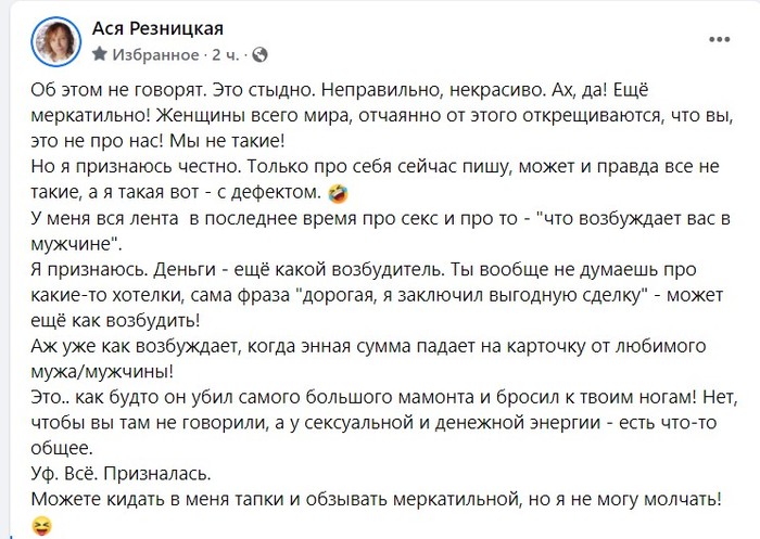  )))