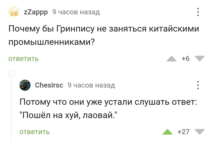 все не так гладко не так сладко что кажется не свяжется. Смотреть фото все не так гладко не так сладко что кажется не свяжется. Смотреть картинку все не так гладко не так сладко что кажется не свяжется. Картинка про все не так гладко не так сладко что кажется не свяжется. Фото все не так гладко не так сладко что кажется не свяжется