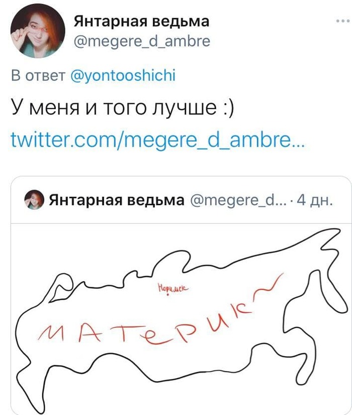 Ловец снов подвеска в машину. Смотреть фото Ловец снов подвеска в машину. Смотреть картинку Ловец снов подвеска в машину. Картинка про Ловец снов подвеска в машину. Фото Ловец снов подвеска в машину