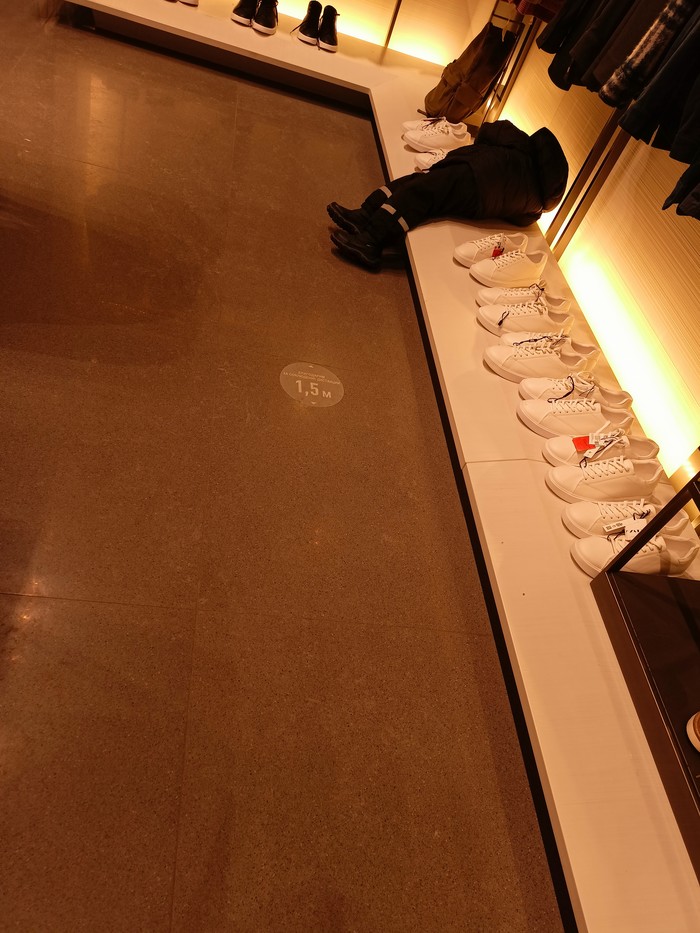 Пожалуй, прилягу здесь