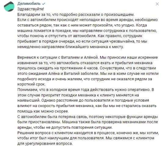 вызывай мчс мы не знаем что делать вызывай мчс инстаграм. Смотреть фото вызывай мчс мы не знаем что делать вызывай мчс инстаграм. Смотреть картинку вызывай мчс мы не знаем что делать вызывай мчс инстаграм. Картинка про вызывай мчс мы не знаем что делать вызывай мчс инстаграм. Фото вызывай мчс мы не знаем что делать вызывай мчс инстаграм вызывай мчс мы не знаем что делать вызывай мчс инстаграм. Смотреть фото вызывай мчс мы не знаем что делать вызывай мчс инстаграм. Смотреть картинку вызывай мчс мы не знаем что делать вызывай мчс инстаграм. Картинка про вызывай мчс мы не знаем что делать вызывай мчс инстаграм. Фото вызывай мчс мы не знаем что делать вызывай мчс инстаграм