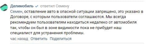 вызывай мчс мы не знаем что делать вызывай мчс инстаграм. Смотреть фото вызывай мчс мы не знаем что делать вызывай мчс инстаграм. Смотреть картинку вызывай мчс мы не знаем что делать вызывай мчс инстаграм. Картинка про вызывай мчс мы не знаем что делать вызывай мчс инстаграм. Фото вызывай мчс мы не знаем что делать вызывай мчс инстаграм вызывай мчс мы не знаем что делать вызывай мчс инстаграм. Смотреть фото вызывай мчс мы не знаем что делать вызывай мчс инстаграм. Смотреть картинку вызывай мчс мы не знаем что делать вызывай мчс инстаграм. Картинка про вызывай мчс мы не знаем что делать вызывай мчс инстаграм. Фото вызывай мчс мы не знаем что делать вызывай мчс инстаграм