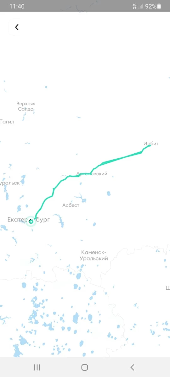 вызывай мчс мы не знаем что делать вызывай мчс инстаграм. Смотреть фото вызывай мчс мы не знаем что делать вызывай мчс инстаграм. Смотреть картинку вызывай мчс мы не знаем что делать вызывай мчс инстаграм. Картинка про вызывай мчс мы не знаем что делать вызывай мчс инстаграм. Фото вызывай мчс мы не знаем что делать вызывай мчс инстаграм вызывай мчс мы не знаем что делать вызывай мчс инстаграм. Смотреть фото вызывай мчс мы не знаем что делать вызывай мчс инстаграм. Смотреть картинку вызывай мчс мы не знаем что делать вызывай мчс инстаграм. Картинка про вызывай мчс мы не знаем что делать вызывай мчс инстаграм. Фото вызывай мчс мы не знаем что делать вызывай мчс инстаграм