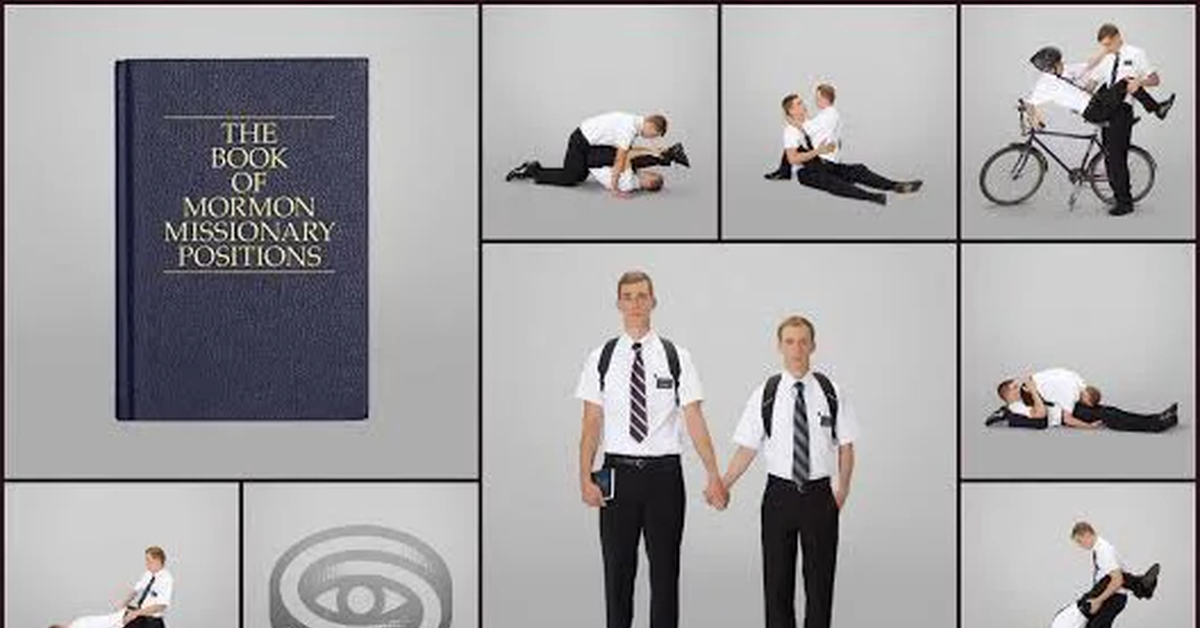 Что такое миссионерская