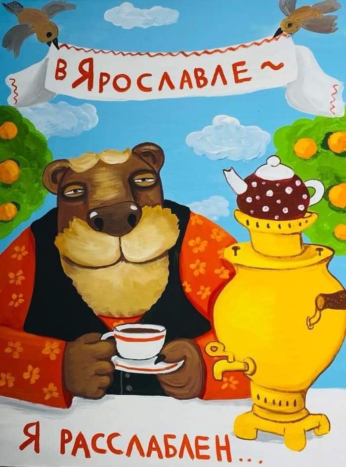 ���� ������