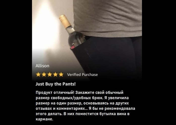 А вот я бы порекомендовал!