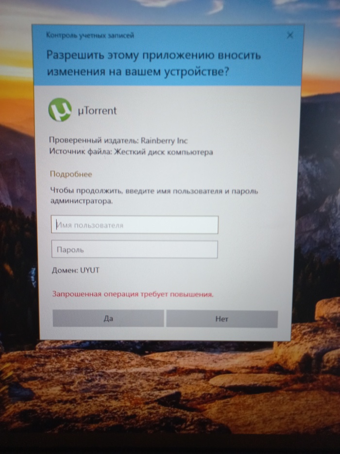      ?   , Windows,  