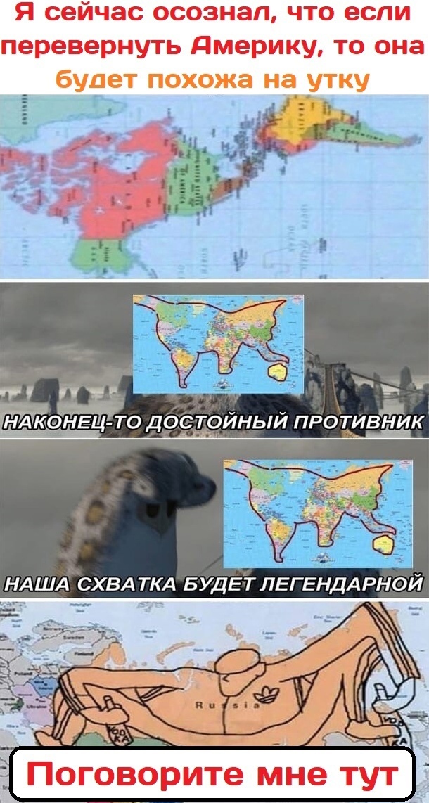     ,   ,  (), , , , , 