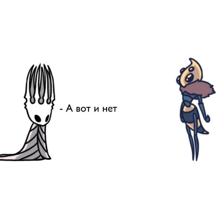 ������� ����, ������������ ����, ����, Hollow Knight, ����������, �������