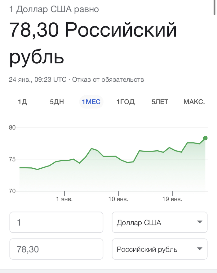   ,  , , , 