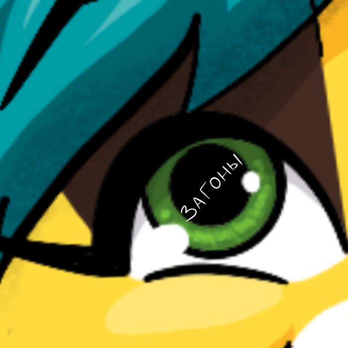 Про обновки Юкарт, Иллюстрации, Цифровой рисунок, Арт, Procreate, Гитара, Fender, Длиннопост, Фурри