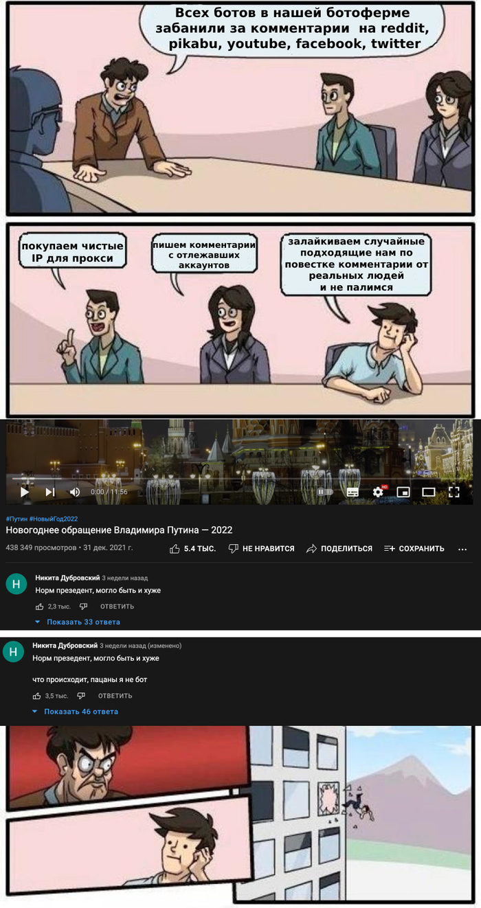 Это работает