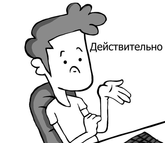 HR и простуда