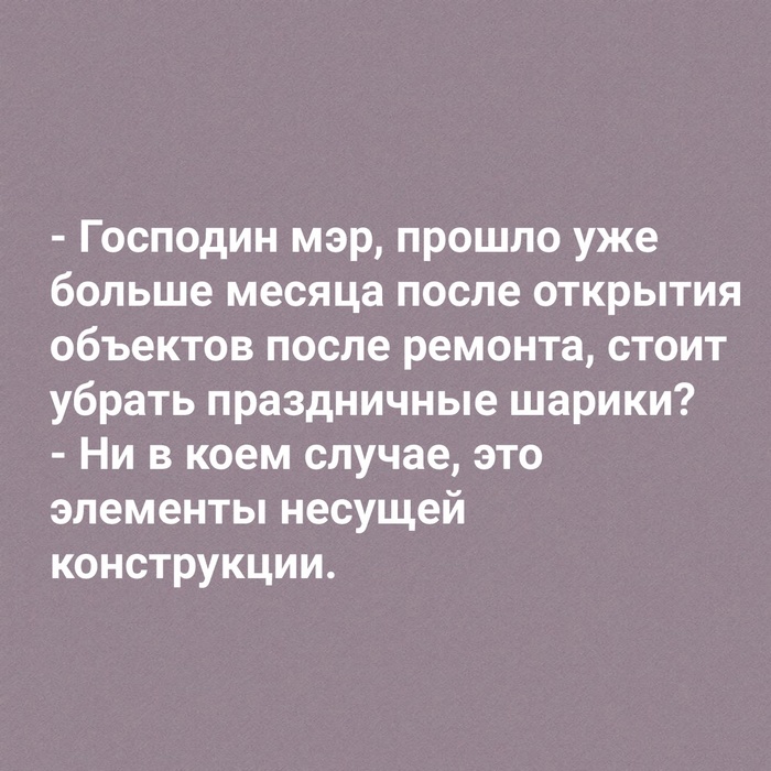   ,   , , ,  