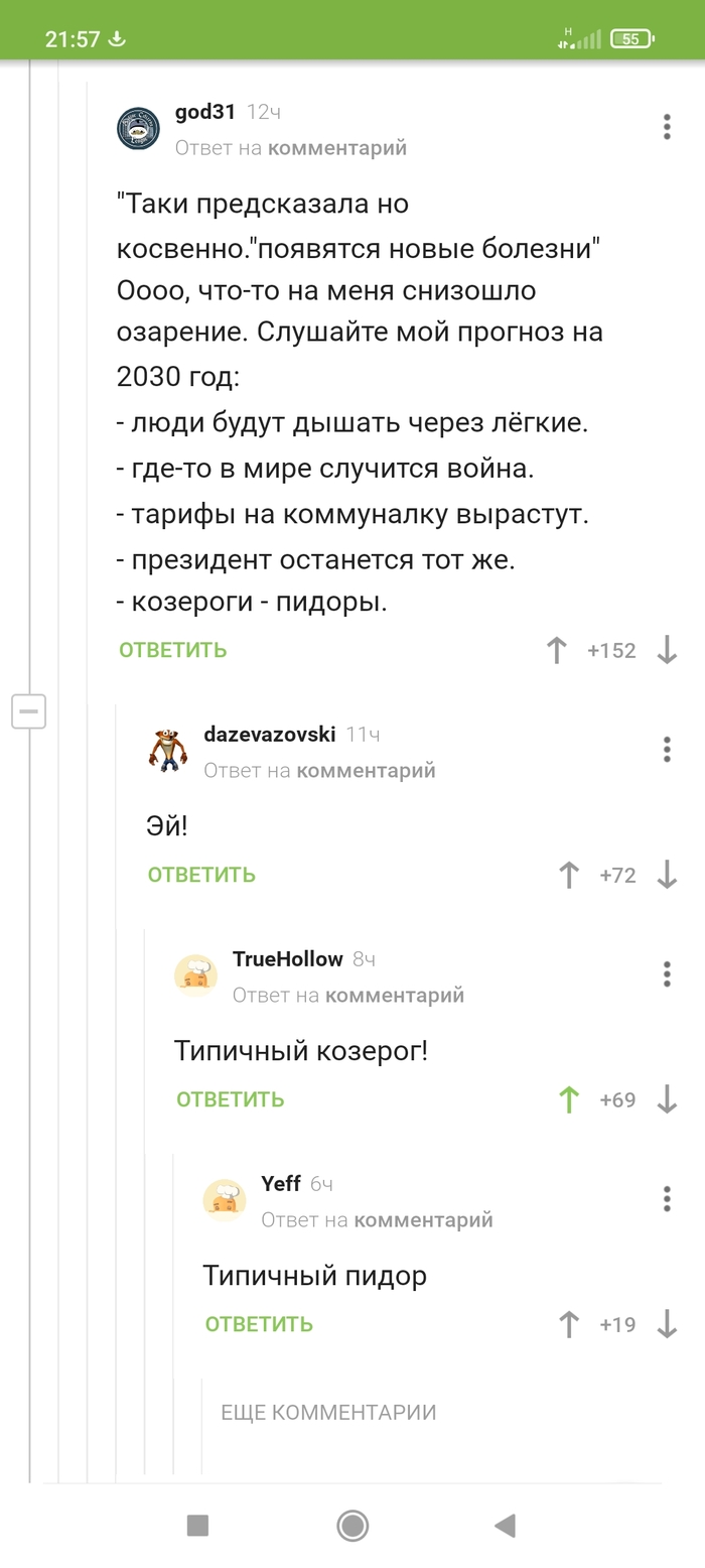   ) , , ,   , 