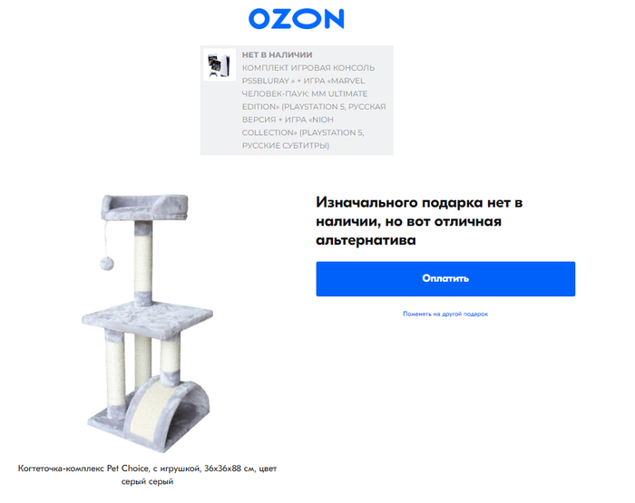 �������� ������������