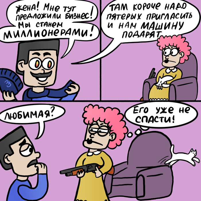  :        , , , , -