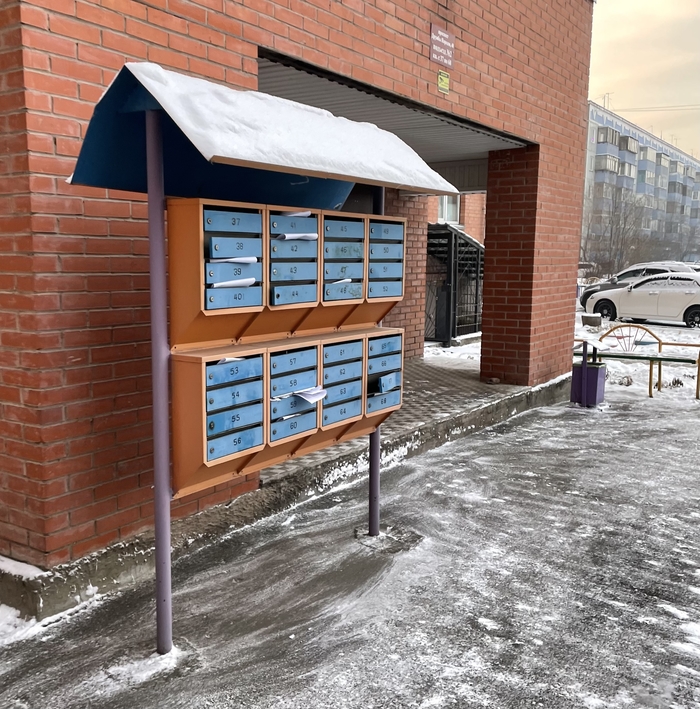 Странные почтовые ящики в Абакане