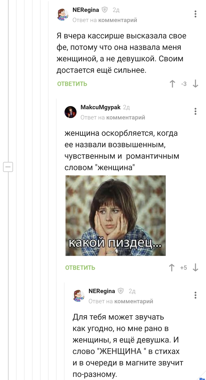     35-     ? ,   , 