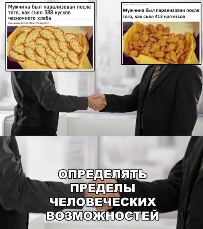 -   , , , 